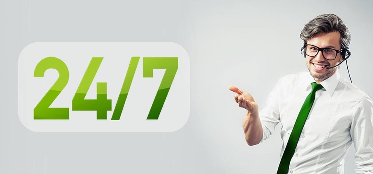 Suporte ao Cliente FBS Suporte ao Cliente FBS